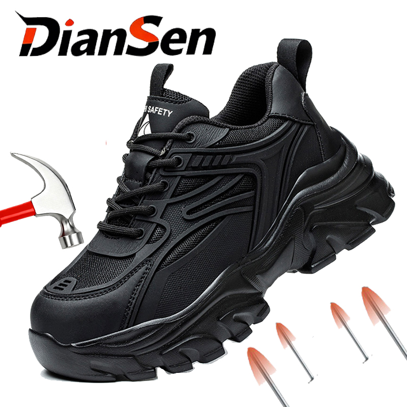 Women Shoes Tennis - รองเท้าเซฟตี้สำหรับผู้หญิง รองเท้าหัวเหล็ก รองเท้าเพิ่มความสูง รองเท้าทำงาน รองเท้าเซฟตี้แบบเทนนิส จัดส่งฟรี