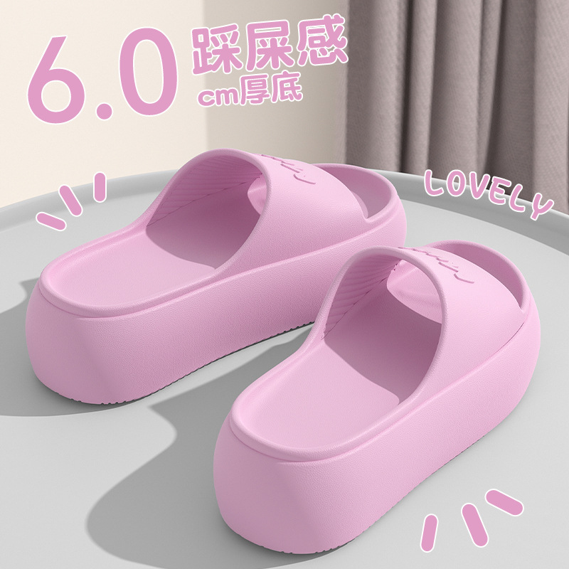 Mule Slip On - รองเท้าแตะแฟชั่นใหม่ปี 2026 สำหรับผู้หญิง รองเท้าแตะชายหาด สีพื้น กันลื่น