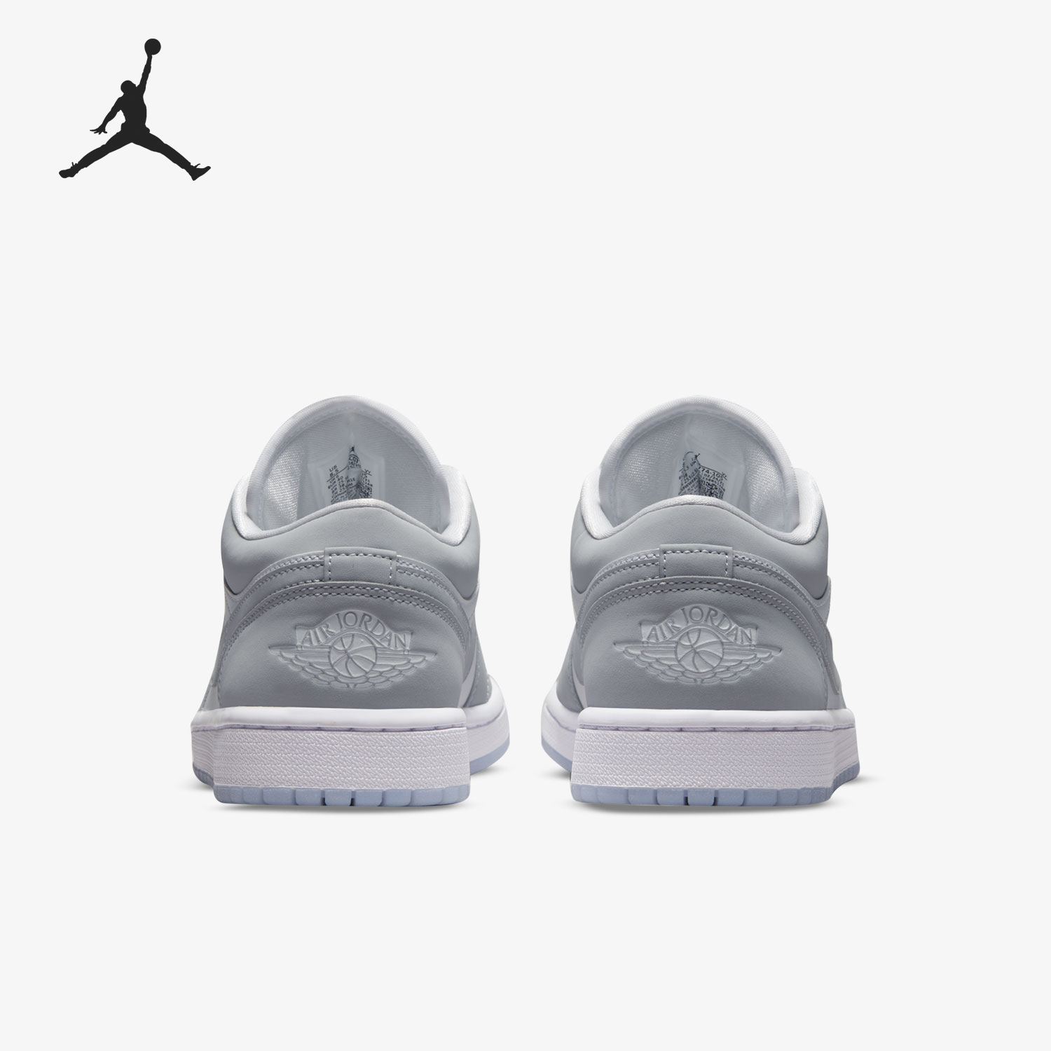 รองเท้าบาสเกตบอล Nike AIR JORD - Women'S Shoes Nike Jordan บทวิจารณ์และราคา