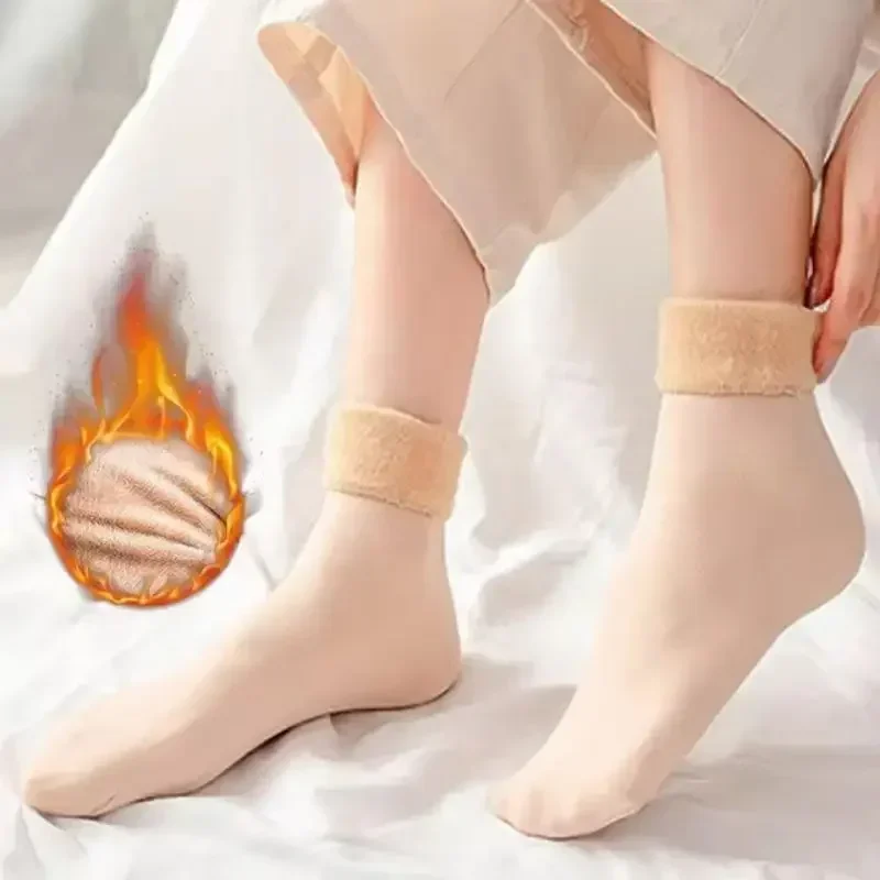 ถุงเท้ากันหนาวสำหรับฤดูหนาว ชา - Sock Boot Women บทวิจารณ์และราคา