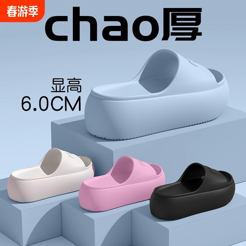 รองเท้าแตะแฟชั่นใหม่ปี 2026 สำ - Mule Slip On บทวิจารณ์และราคา